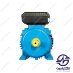 الکتروموتور تک فاز آلومینیوم گوانگلو (0.25 اسب - 0.18 کیلووات - 3000 دور) - Image 2
