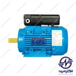 الکتروموتور تک فاز آلومینیوم گوانگلو (0.25 اسب - 0.18 کیلووات - 3000 دور) - Image 4